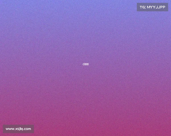 d类赛事 d类赛事