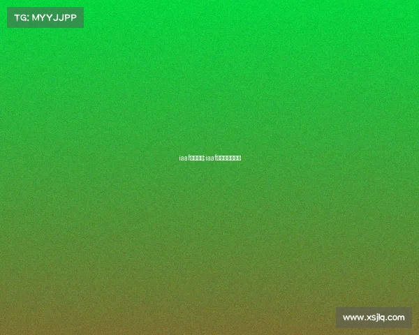 iaaf金牌赛事;iaaf金牌赛事有哪些