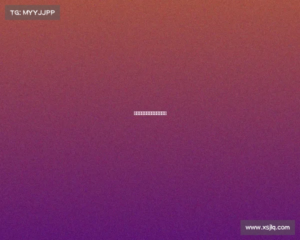 云蛇比赛编排对阵表如何打印