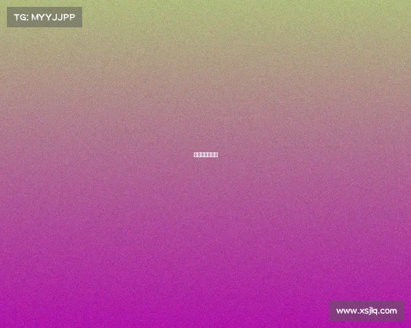 亚锦赛现场直播