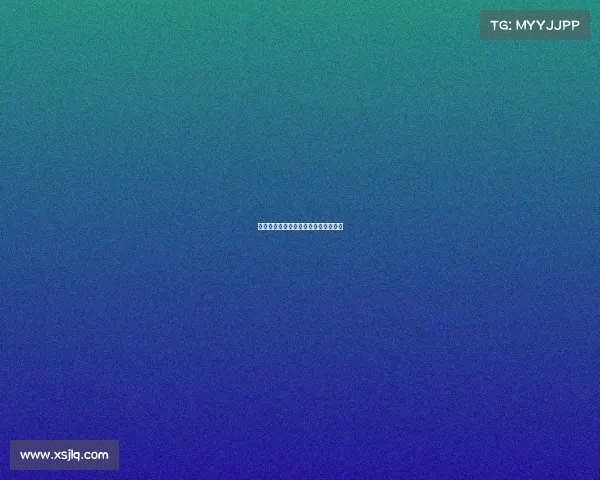 体育赛事上报通知、体育赛事申办报告