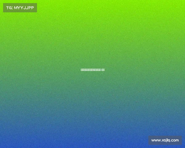 定向越野赛事介绍—定向越野 比赛