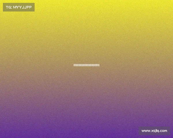 清远电竞新军亮剑,谁将问鼎荣耀之巅? 清远电竞新军亮剑,谁将问鼎荣耀之巅?