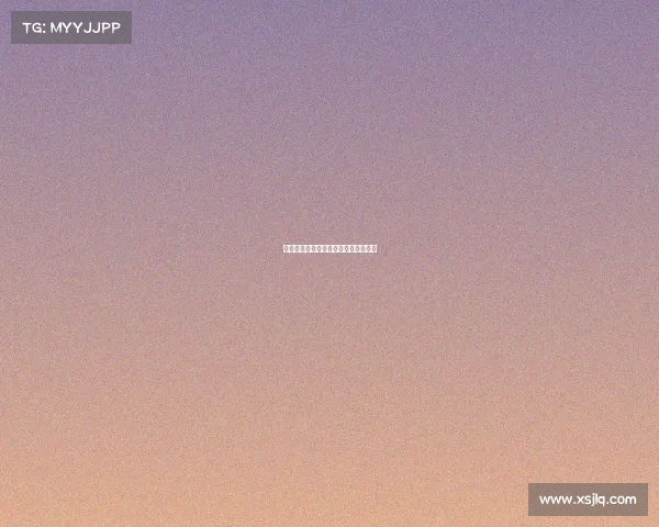 《东部霸业：电竞新纪元的烽火狼烟》