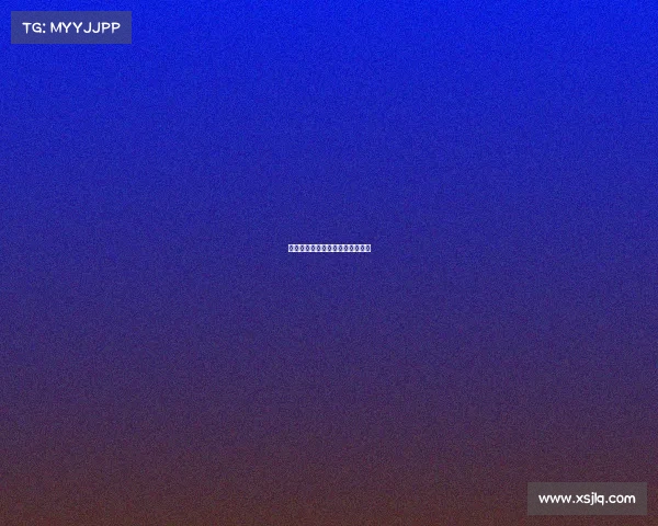 《神仙操作?不,这是下饭现场》 《神仙操作?不,这是下饭现场》