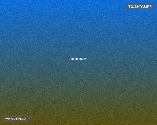 主宰电子竞技小说—主宰lol