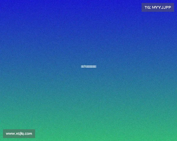 江阴ft电子竞技俱乐部